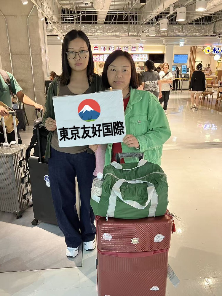 2024年10月生の皆さんも入国できました！