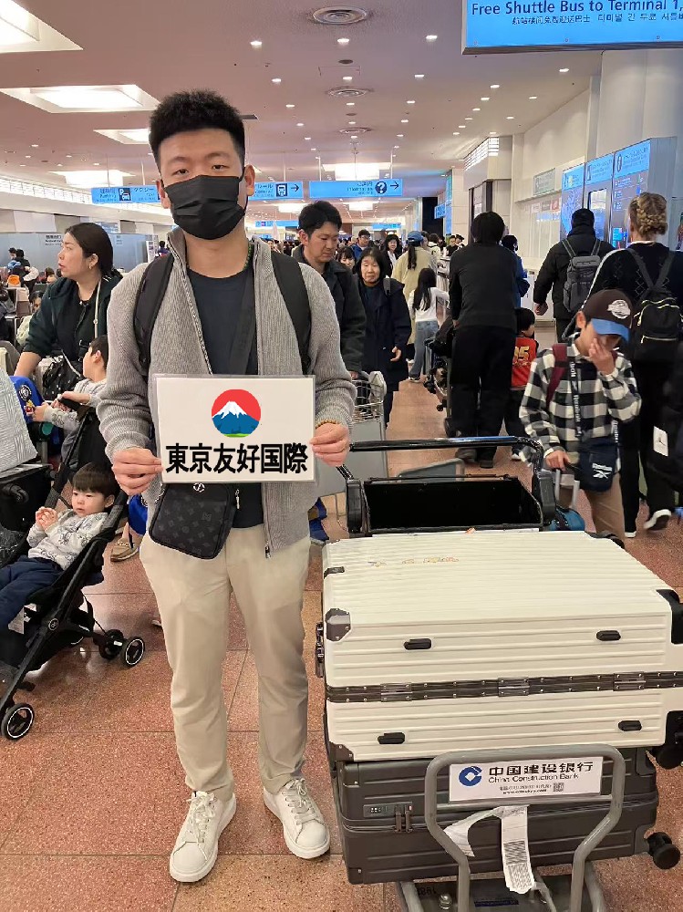 2025年4月生の皆さん、無事に入国しました〜！