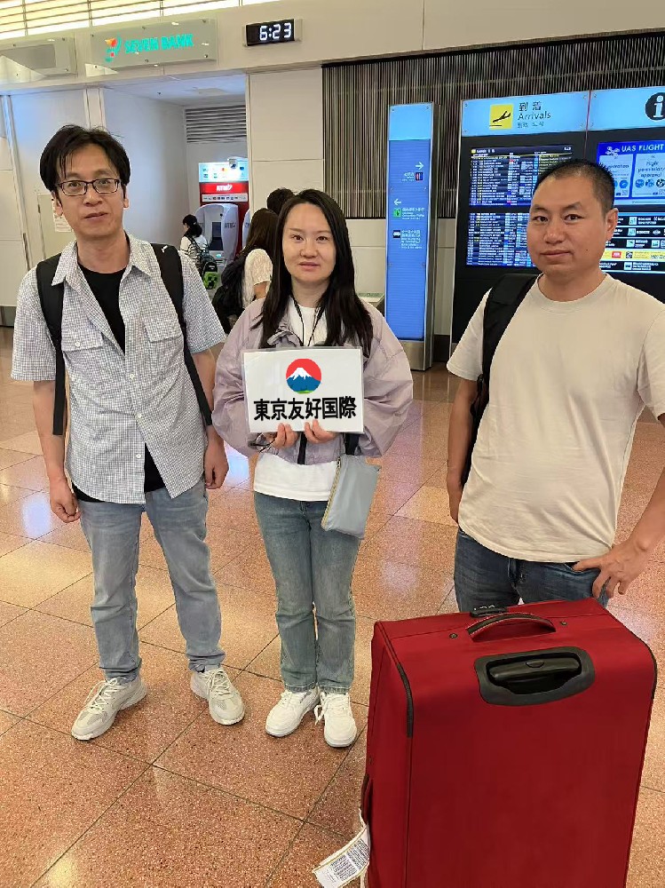 2025年7月生の皆さん、無事に入国しました〜！